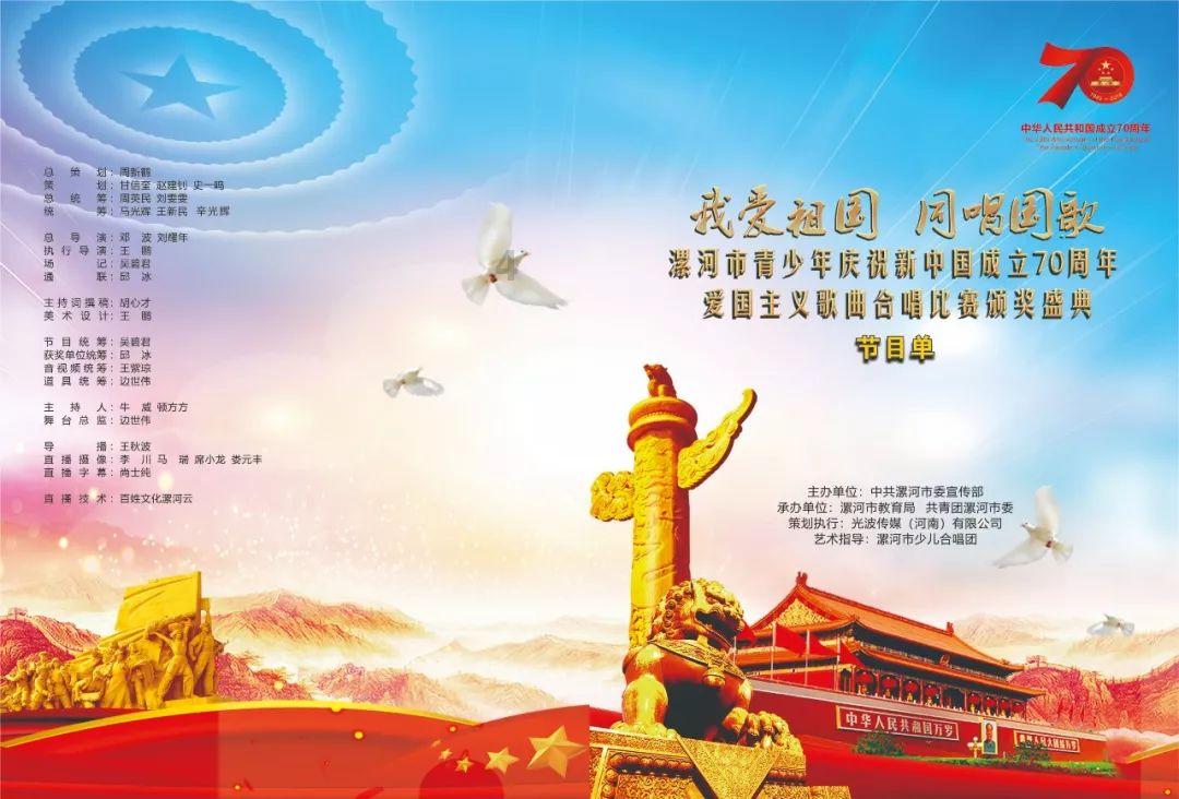 《地久天长》的英文名直译过来是《再见了，儿子》，有什么深意？